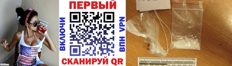 купить наркоту  Ленск  МЕГА   Амфетамин 98% 