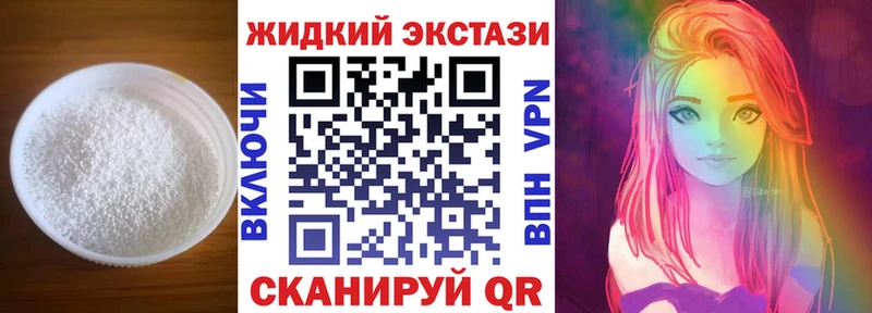 KRAKEN рабочий сайт  Ленск  Бутират оксана 