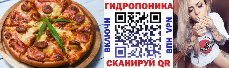 где купить наркотик  дарк нет как зайти  Еда ТГК конопля  Ленск 
