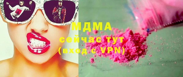 a pvp Няндома