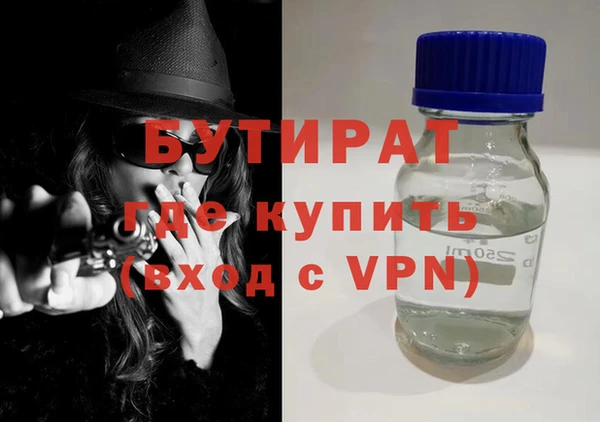 a pvp Няндома