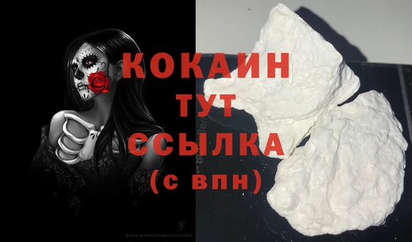 гашиш Нязепетровск