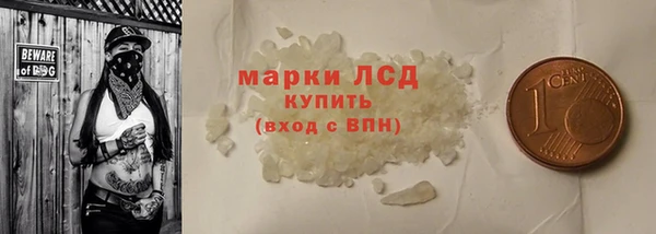 а пвп мука Новодвинск