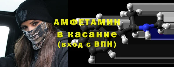 a pvp Няндома
