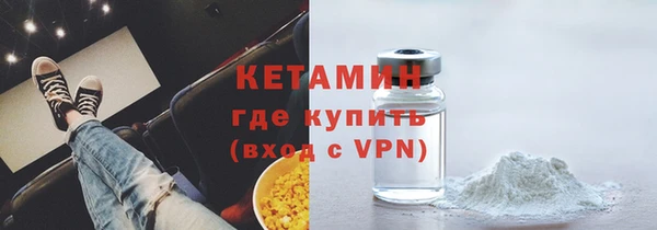 a pvp Няндома