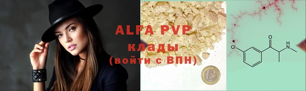 гашиш Нязепетровск