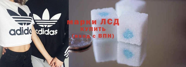 a pvp Няндома