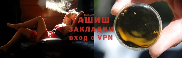 а пвп мука Новодвинск