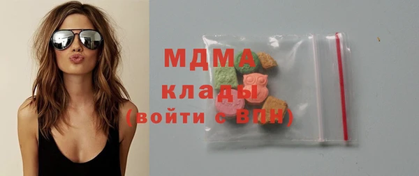 a pvp Няндома