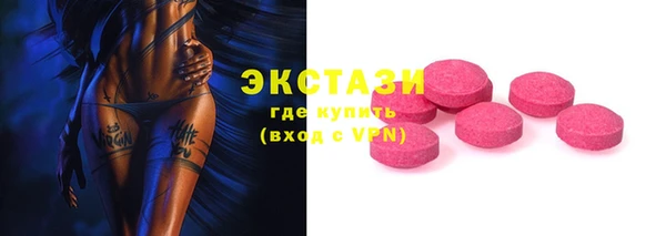 гашиш Нязепетровск