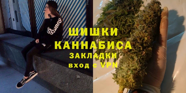 а пвп мука Новодвинск
