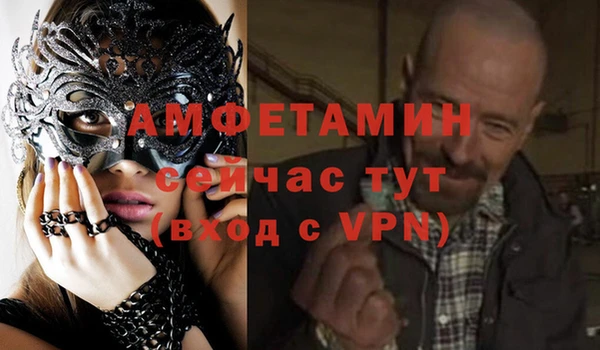 а пвп мука Новодвинск