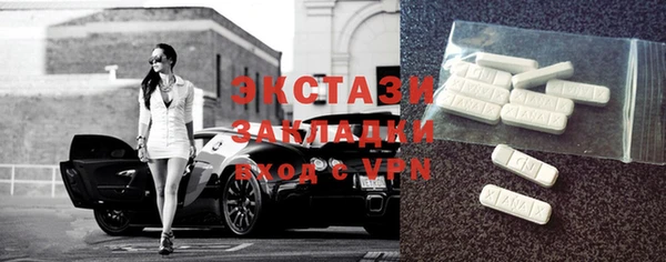 a pvp Няндома