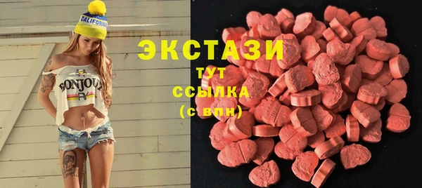 гашиш Нязепетровск