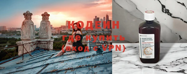 a pvp Няндома
