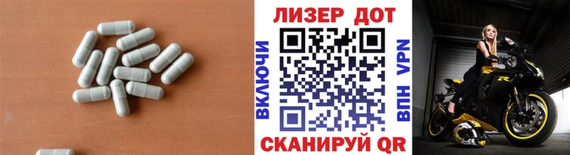 ОМГ ОМГ tor  Ленск  LSD-25 экстази кислота 
